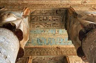 2 Tage Ausflug nach Luxor + Dendera von Hurghada, privat