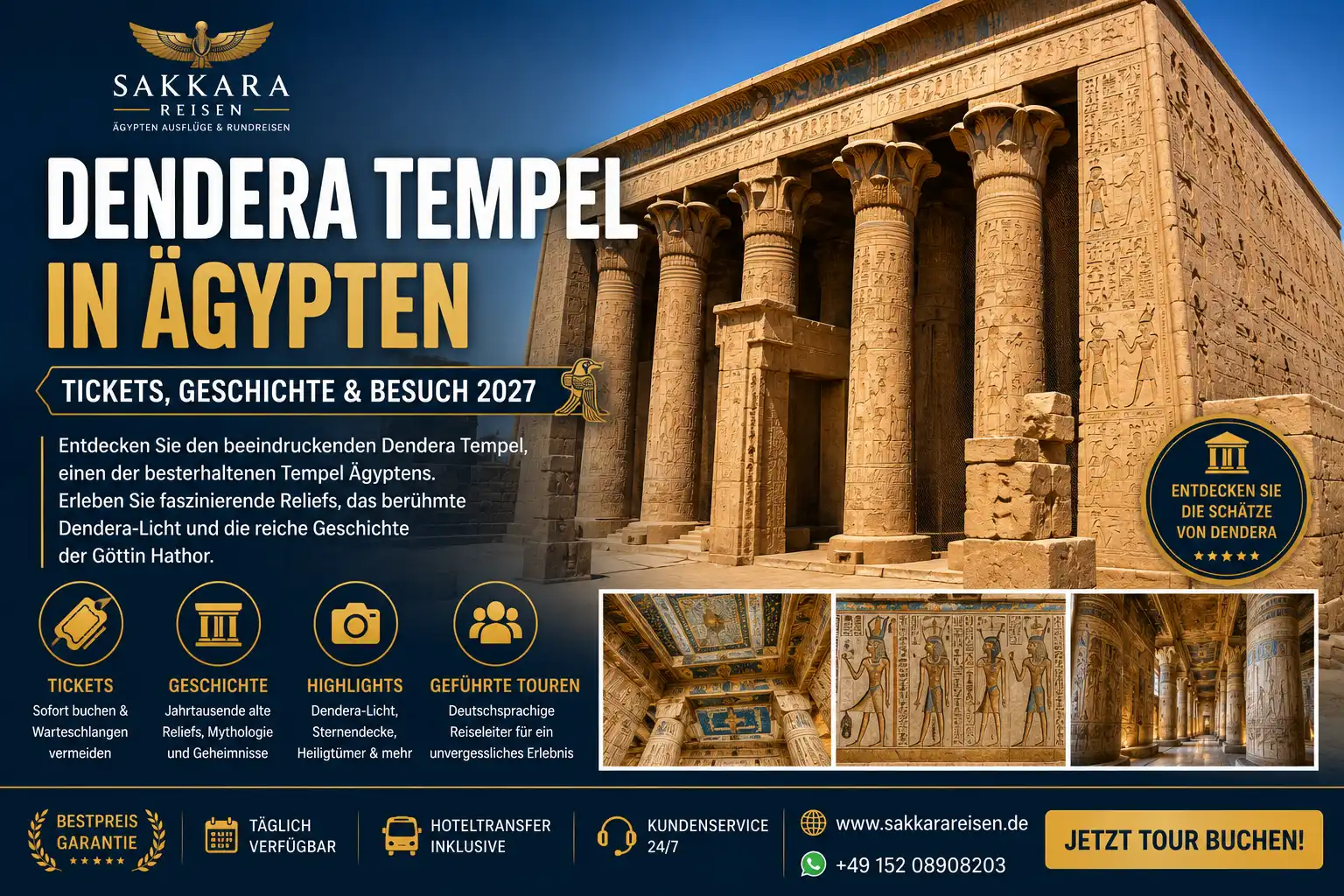 Dendera Tempel in Ägypten