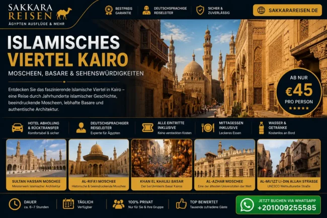Islamisches Viertel Kairo | Moscheen, Basare & Sehenswürdigkeiten Islamisches Viertel Kairo | Moscheen, Basare & Sehenswürdigkeiten