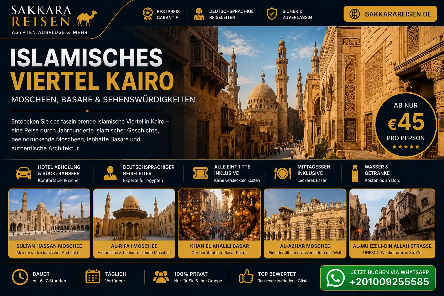 Islamisches Viertel Kairo | Moscheen, Basare & Sehenswürdigkeiten