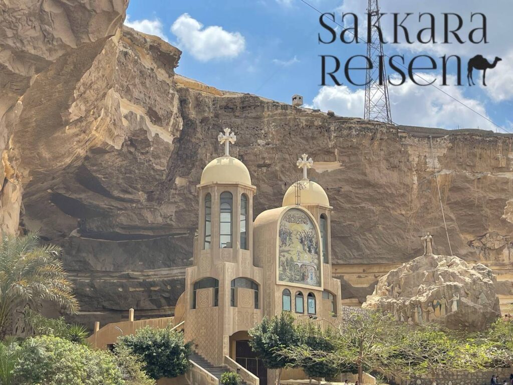  

Das Kloster St. Simon der Gerber liegt in einer ruhigen Umgebung und ist ein bedeutendes spirituelles Zentrum.

Es wurde ursprünglich im 6. Jahrhundert gegründet und ist bekannt für seine malerische Architektur.

Besucher schätzen die friedliche Atmosphäre und die Möglichkeit zur Meditation.

Ein weiterer Höhepunkt ist die beeindruckende Bibliothek, die viele alte Schriften beherbergt.

Das Kloster organisiert regelmäßig Retreats, die Menschen aus verschiedenen Regionen anziehen.

Es ist ein Ort der Erholung und der inneren Einkehr.