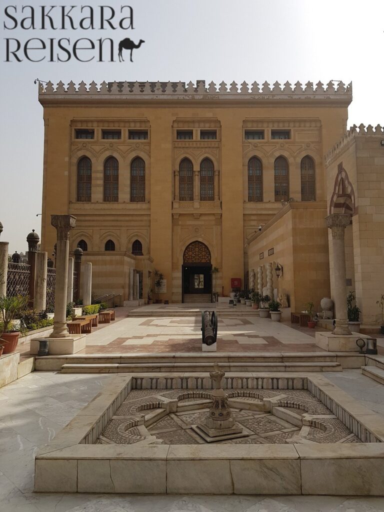Museum für Islamische Kunst Kairo