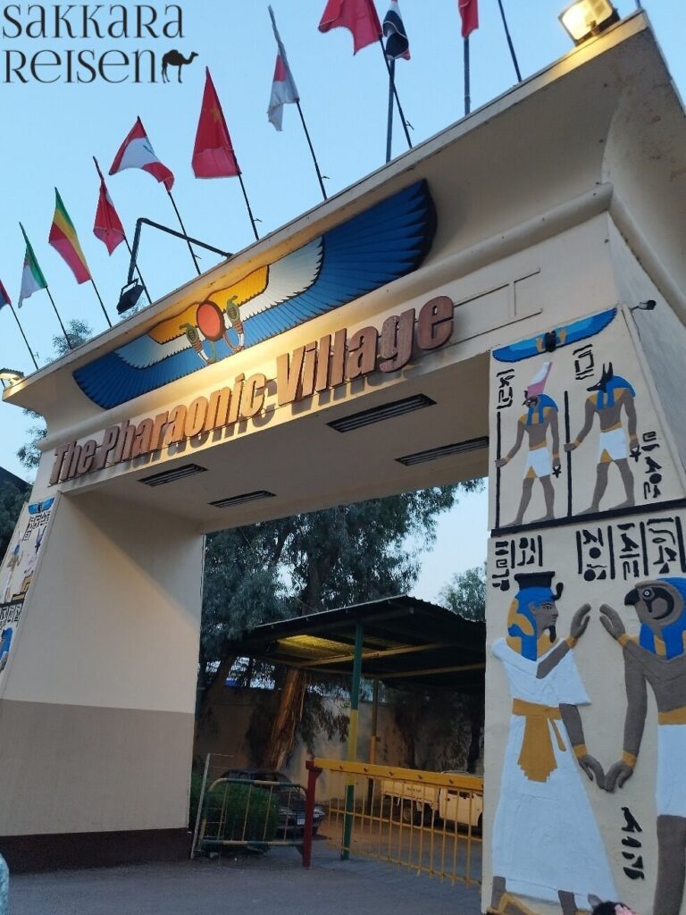 Pharaonic Village in Gizeh