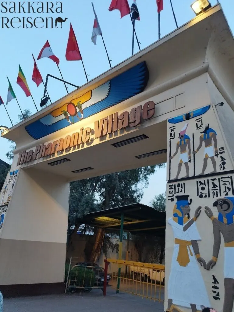 Pharaonic Village in Gizeh