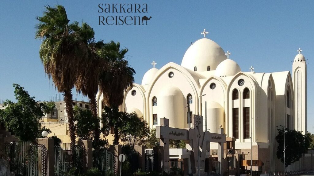 Coptic Quarter of Aswan