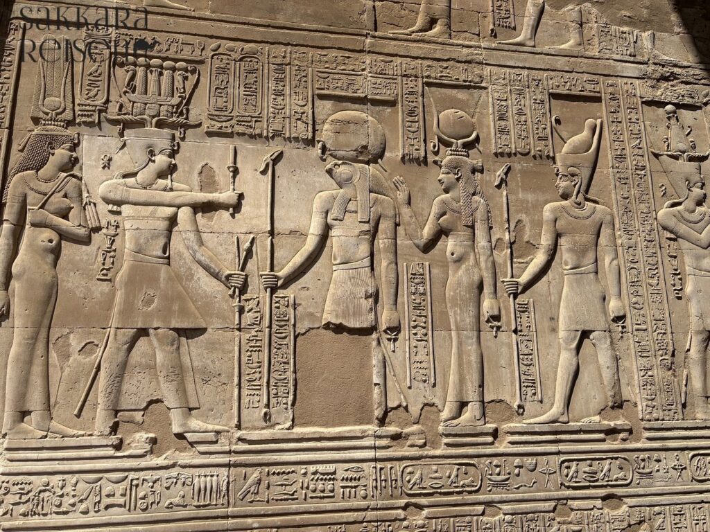 Kom Ombo