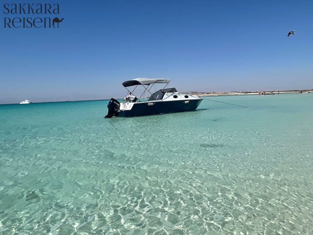 Mahmya Island Excursions