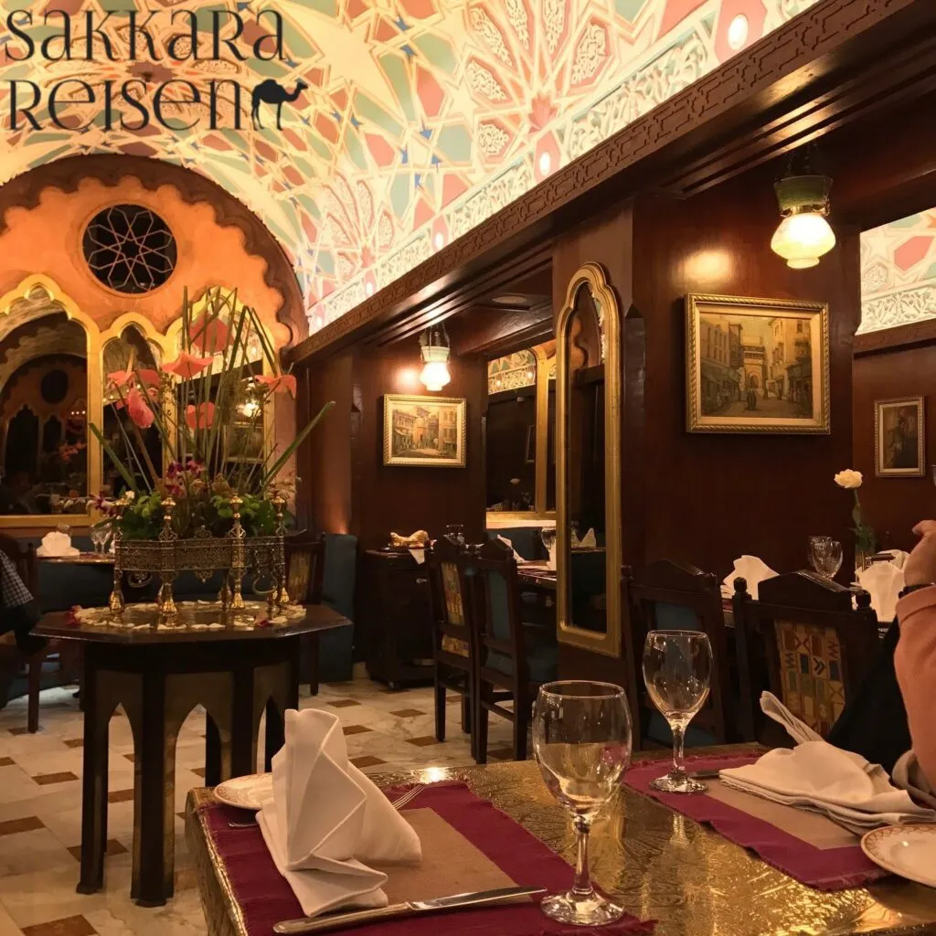 Naheb Mahfouz Restaurant