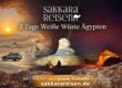 2 Tage Weiße Wüste Ägypten