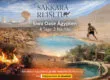 Siwa Oase Ägypten 4 Tage 3 Nächte