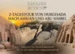 2-Tagestour von Hurghada nach Assuan und Abu Simbel