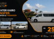 Privater Kairo Transfer : Flughafen & Pyramiden