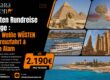 Ägypten Rundreise 15 Tage : Kairo, Weiße WÜSTEN & nilkreuzfahrt & Marsa Alam